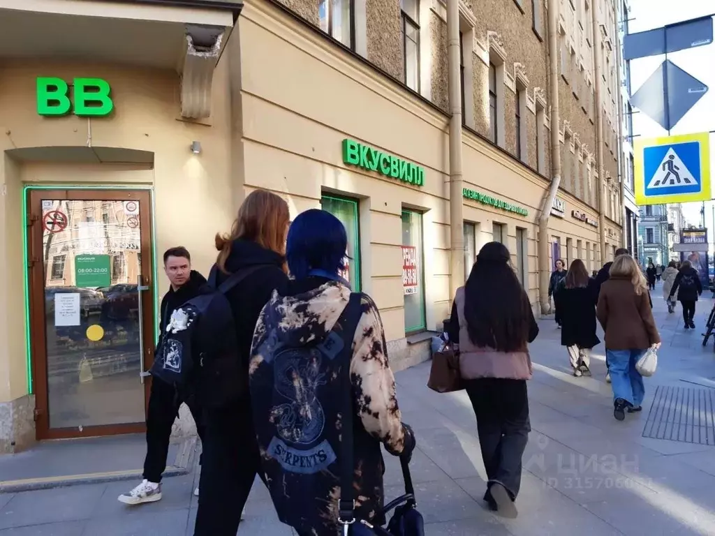 Помещение свободного назначения в Санкт-Петербург просп. Большой ... - Фото 1