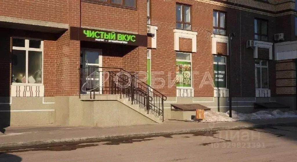 Помещение свободного назначения в Тюменская область, Тюмень ул. ... - Фото 1