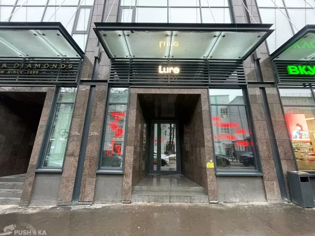 Помещение свободного назначения в Москва ул. 3-я Ямского Поля, 9 (80 ... - Фото 2