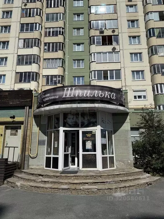 Помещение свободного назначения в Свердловская область, Екатеринбург ... - Фото 1