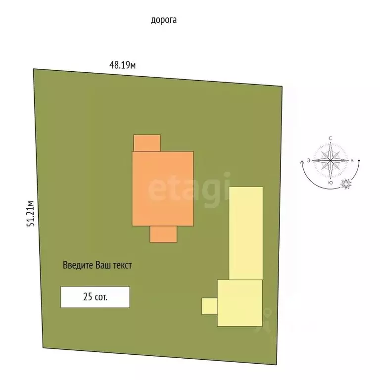 Дом в Московская область, Чехов муниципальный округ, с. Шарапово ул. ... - Фото 2