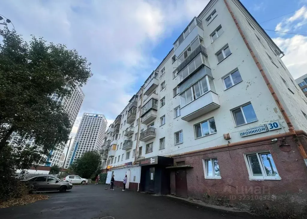3-к кв. Свердловская область, Екатеринбург ул. Прониной, 30 (54.2 м) - Фото 1