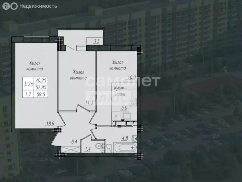 3-комнатная квартира: Курск, улица Энгельса, 158 (59.5 м) - Фото 0