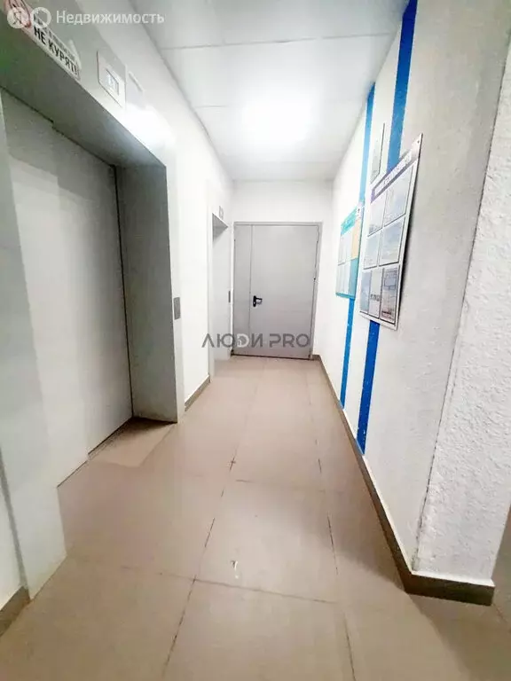 1-комнатная квартира: Уфа, Бородинская улица, 9 (34.9 м) - Фото 2