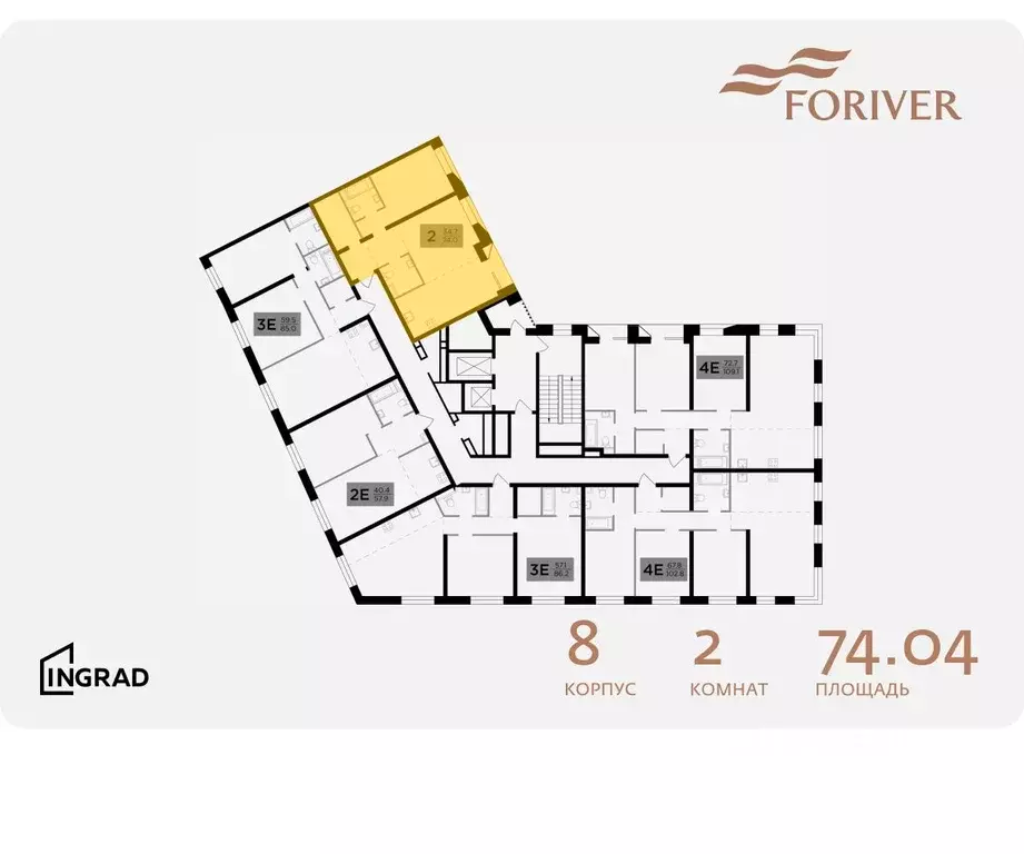 2-к кв. Москва Г мкр, Форивер жилой комплекс, 8 (74.04 м) - Фото 1