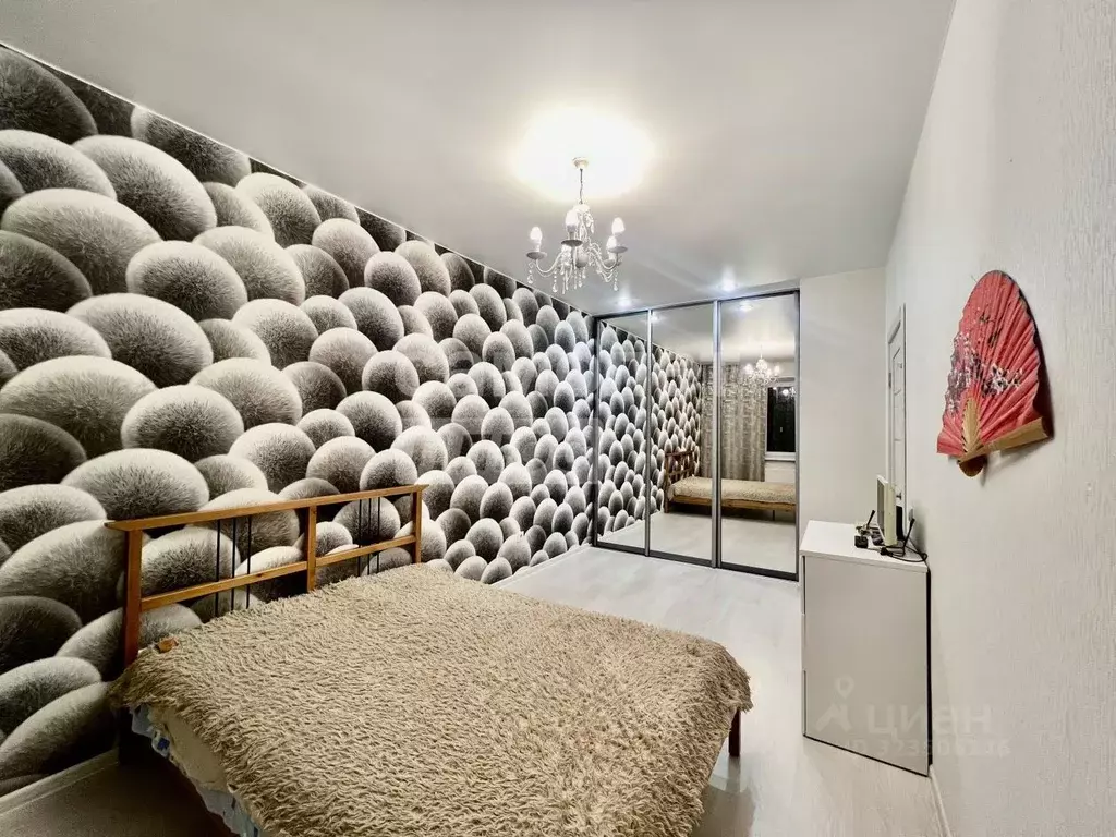 1-к кв. Московская область, Люберцы Зенино ЖК Самолет мкр, ул. Дружбы, ... - Фото 2