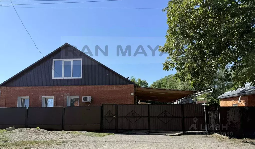 Дом в Адыгея, Майкоп Широкий пер., 11 (98 м) - Фото 0