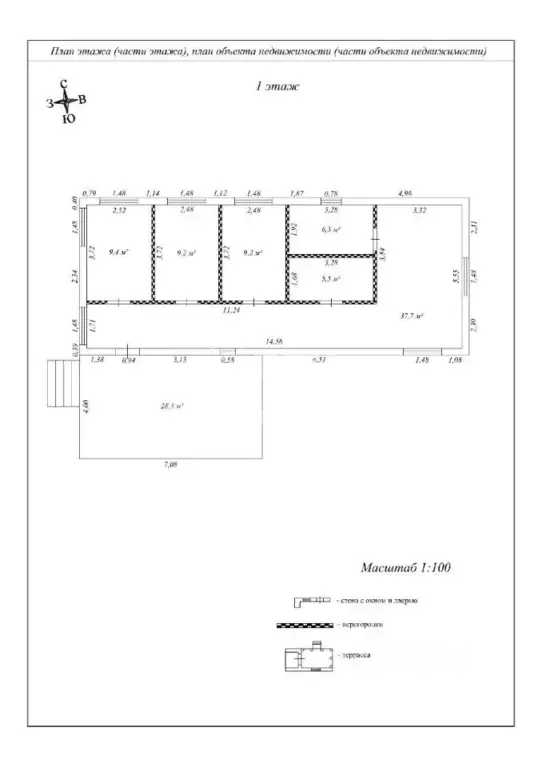 Дом в Московская область, Лосино-Петровский  (109 м) - Фото 2