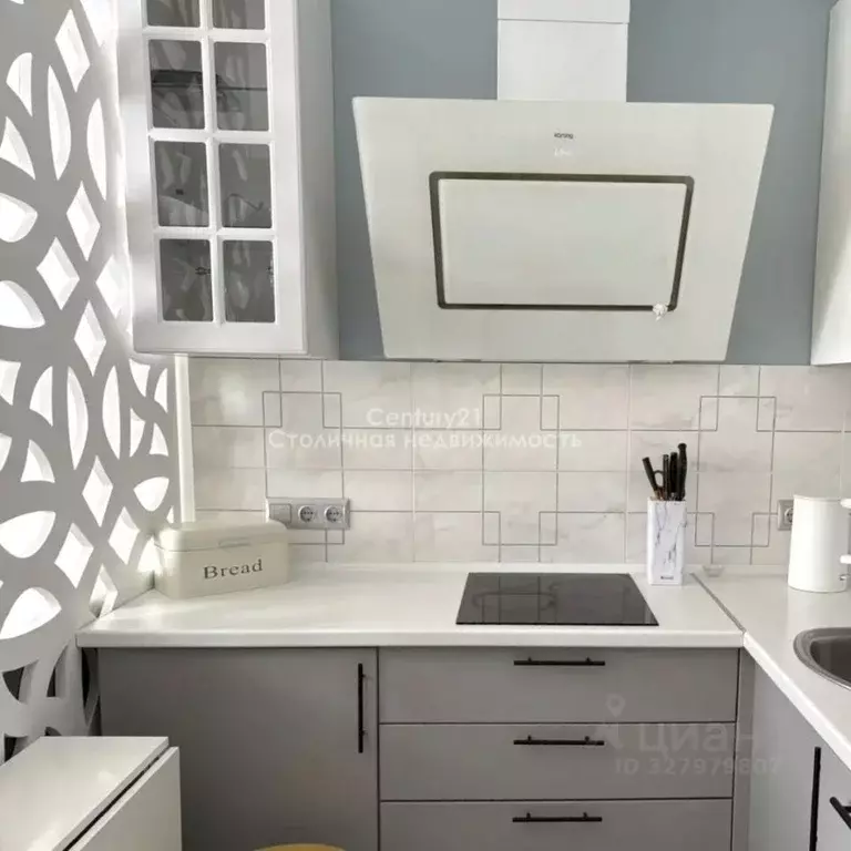 Студия Москва Родниковая ул., 30к2 (25.0 м) - Фото 1