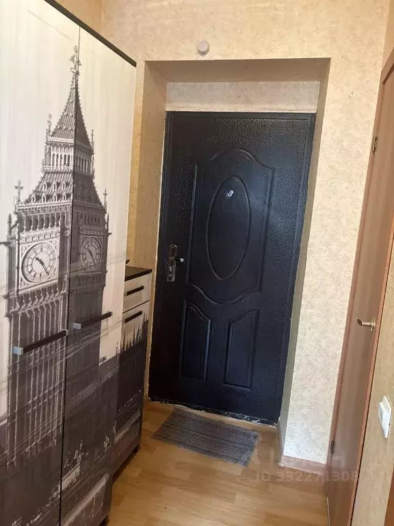 Квартира, 1 комната, 31.2 м - Фото 1