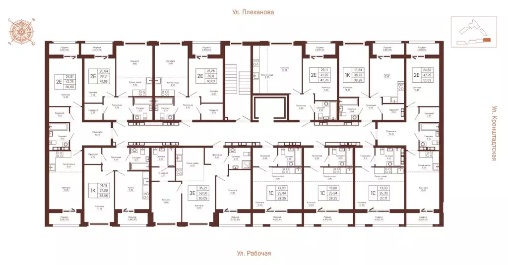 2-к кв. Пермский край, Пермь Данилиха мкр, Три Девятых жилой комплекс ... - Фото 2