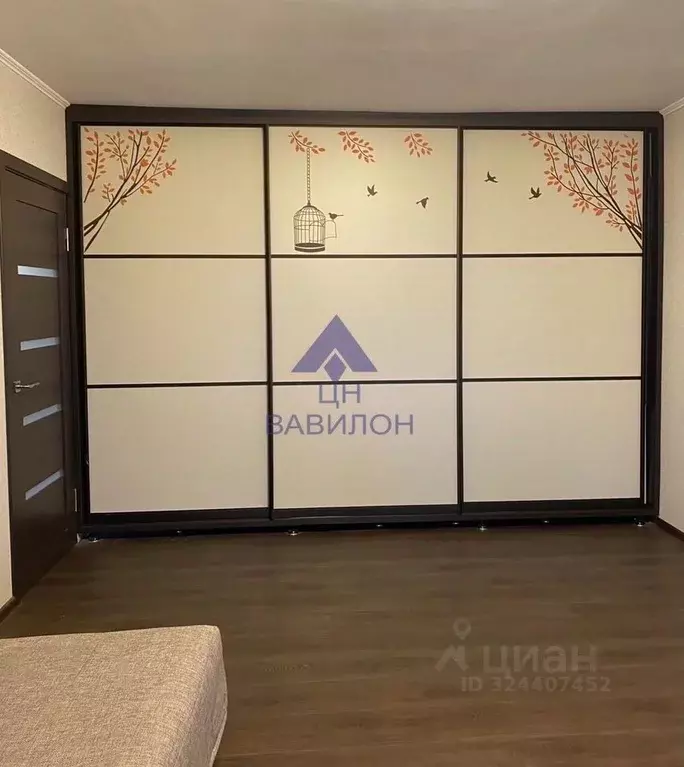 1-к кв. Ростовская область, Волгодонск просп. Курчатова (35.0 м) - Фото 1