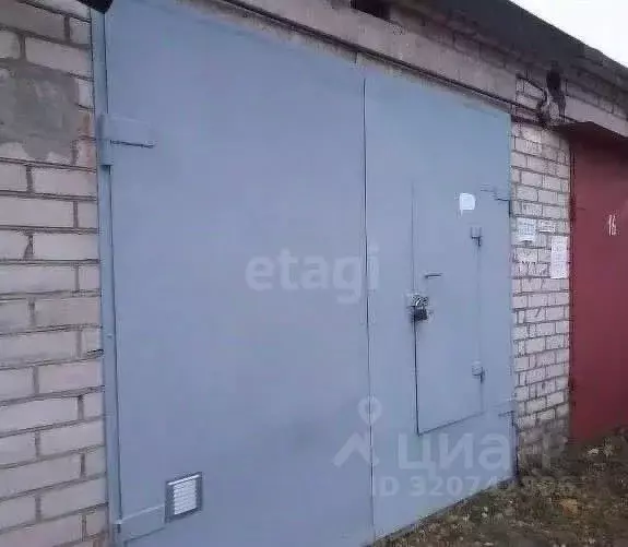 Гараж в Ярославская область, Ярославль Алмазная ул., 1 (35 м) - Фото 2