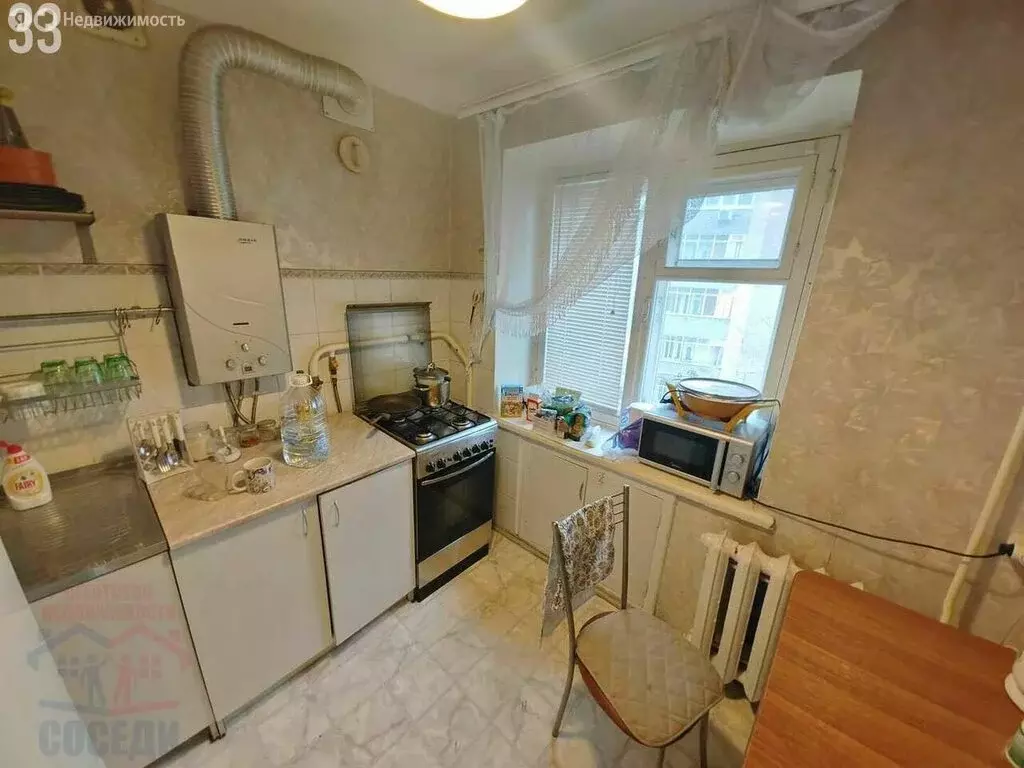 1-комнатная квартира: Казань, улица Заслонова, 11А (31 м) - Фото 0