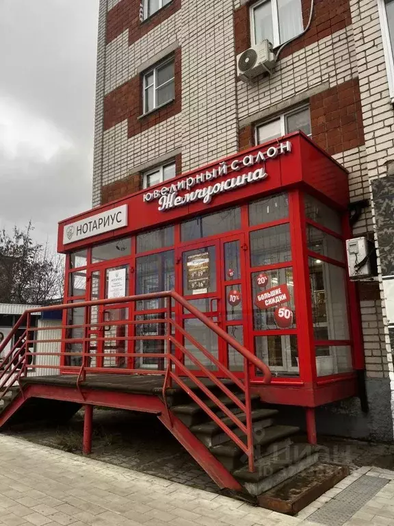 Помещение свободного назначения в Нижегородская область, Богородск ул. ... - Фото 1