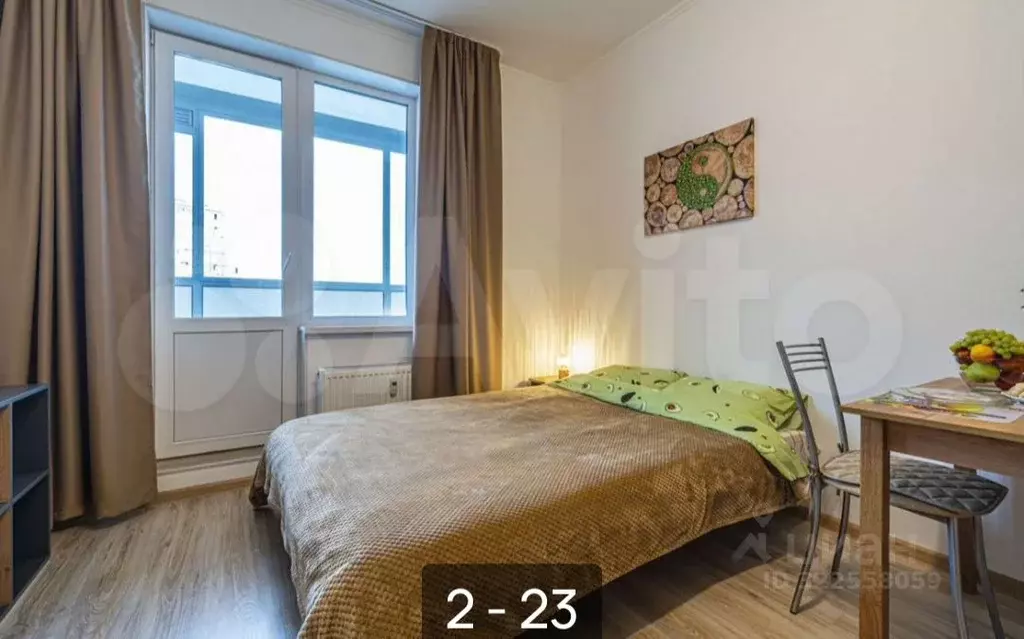 Студия Санкт-Петербург ул. Плесецкая, 10 (22.0 м) - Фото 0