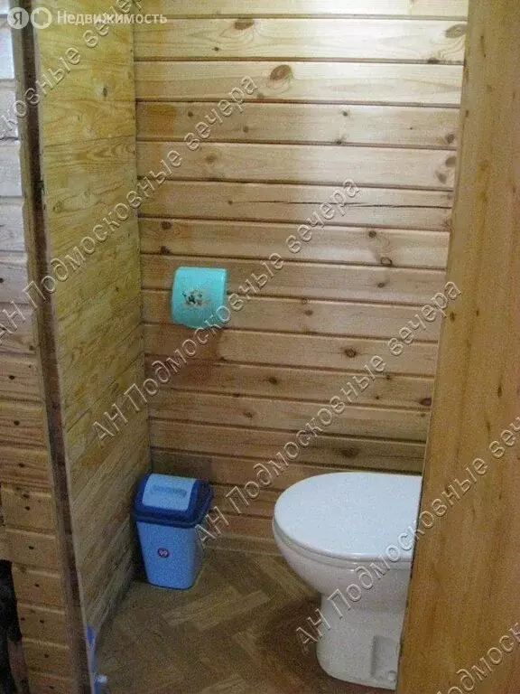 Дом в Московская область, Рузский муниципальный округ, деревня ... - Фото 1