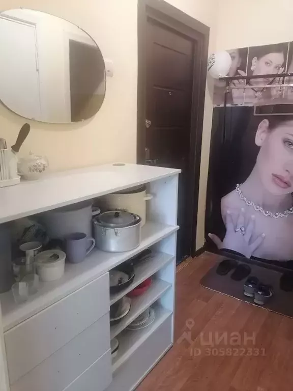 Студия Кировская область, Киров Октябрьский просп., 14б (19.0 м) - Фото 1