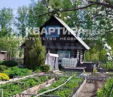 Дом 23 м на участке 9,6 сот. - Фото 0