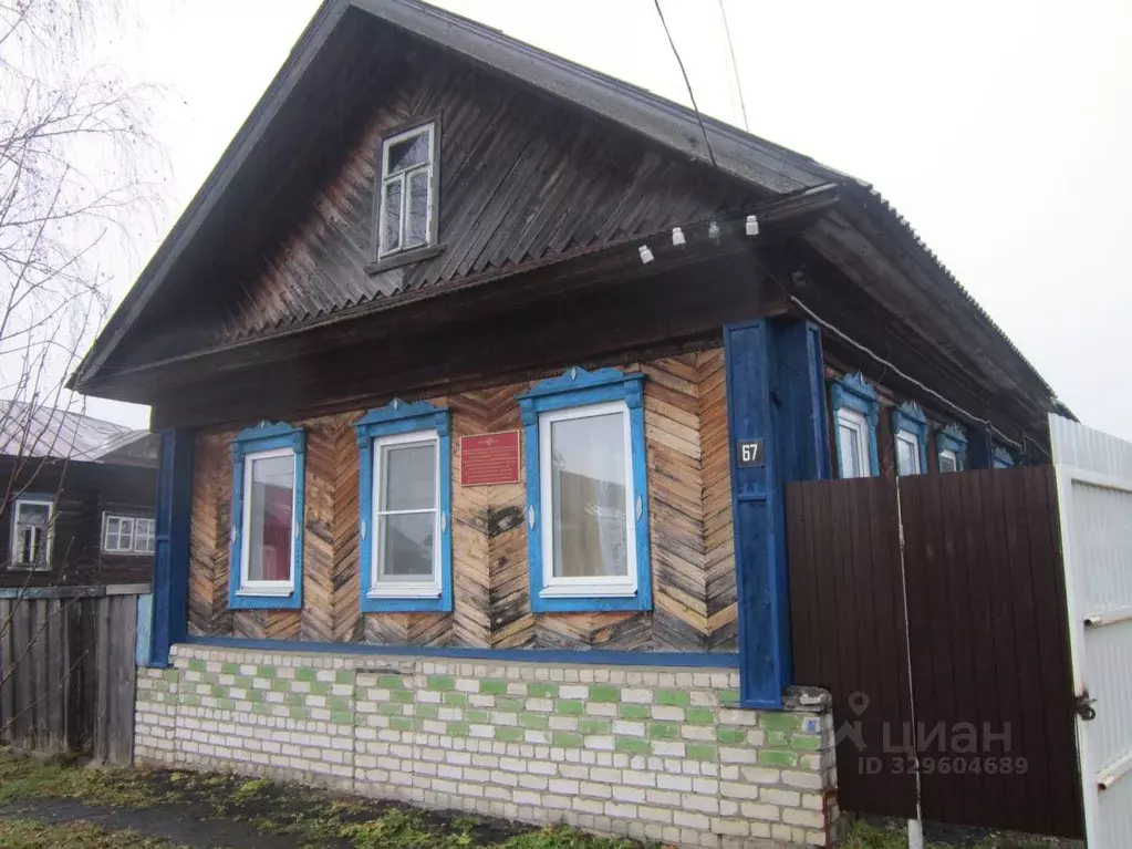 Помещение свободного назначения в Нижегородская область, Ветлуга ул. ... - Фото 1