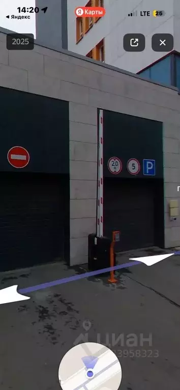 Гараж в Московская область, Красногорск ул. Тенистых Аллей, 3к1 (26 м) - Фото 1