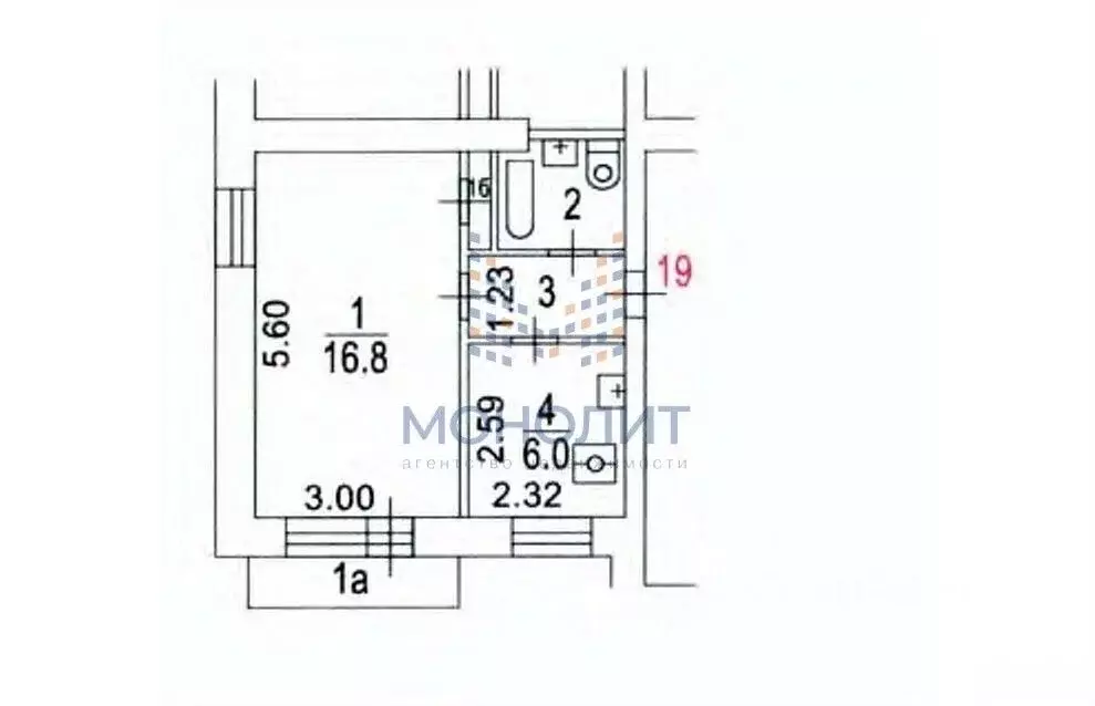 1-к кв. Москва ул. Ферсмана, 11К1 (29.3 м) - Фото 2