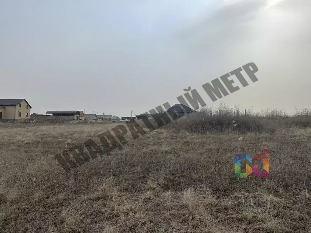 Участок в Калмыкия, Элиста проезд Луговой, 48 (6.0 сот.) - Фото 1