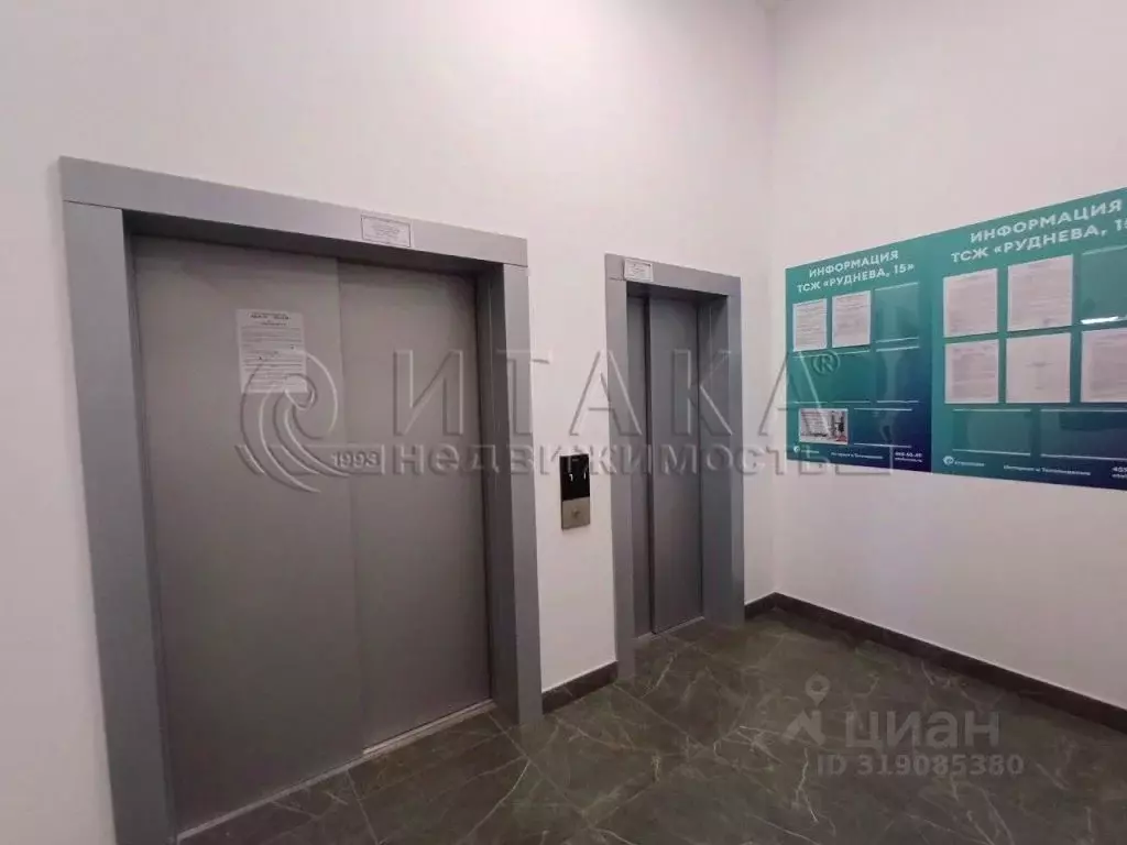 Студия Санкт-Петербург ул. Руднева, 15 (30.6 м) - Фото 0