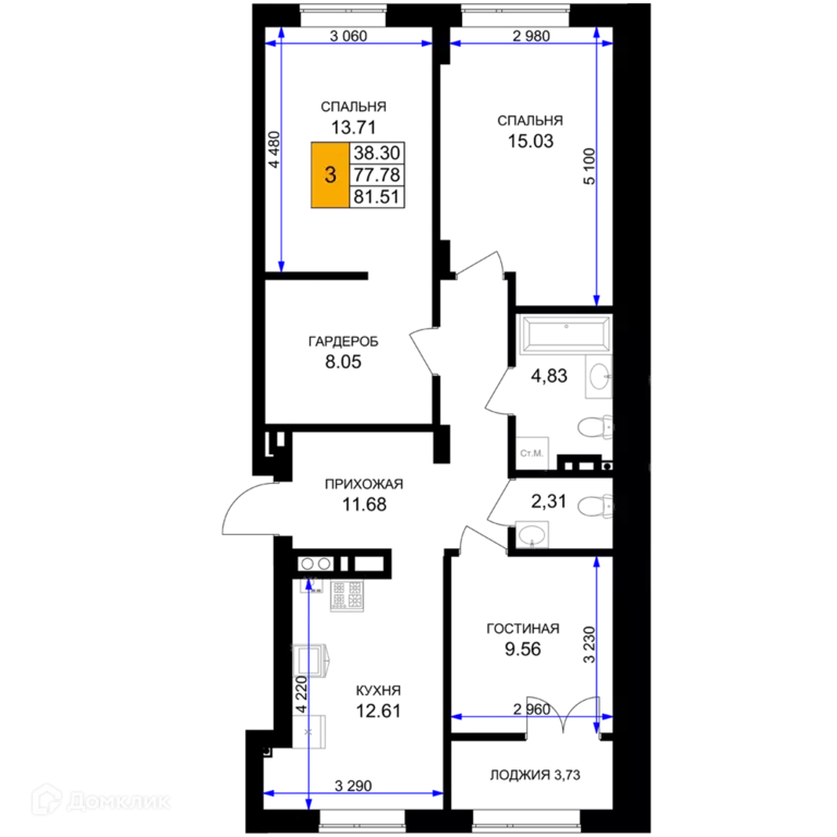 Продаётся 3-к квартира, 81.51 м - Фото 0