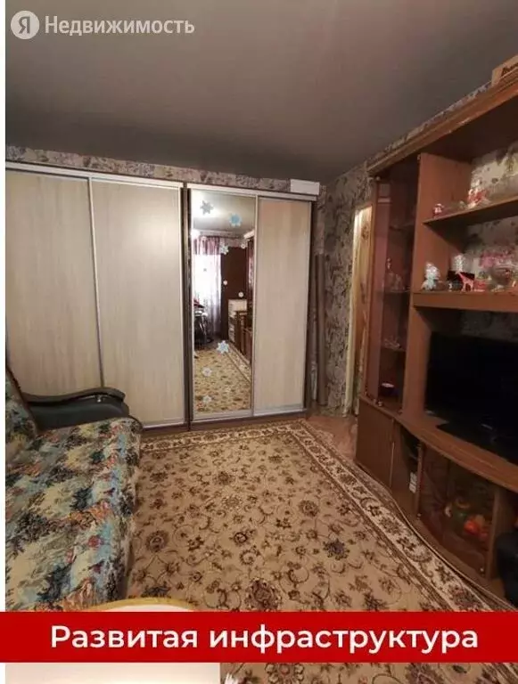 1-комнатная квартира: Оренбург, улица Юных Ленинцев, 5/1 (32.9 м) - Фото 1