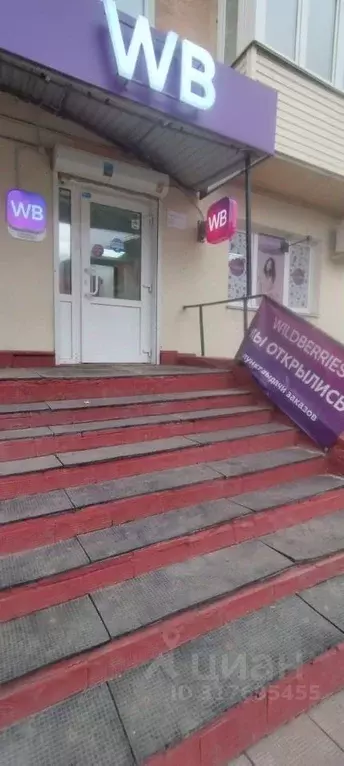 Офис в Омская область, Омск Городок Нефтяников мкр, бул. Петухова, 5 ... - Фото 1