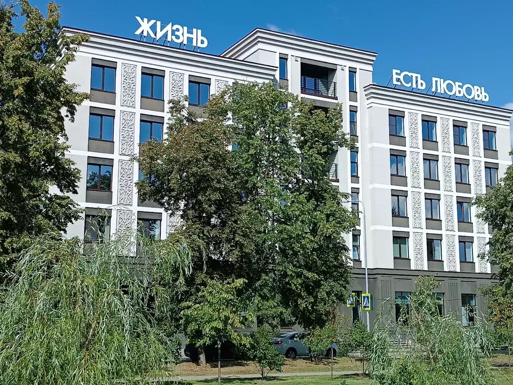 Офис в Нижегородская область, Нижний Новгород ул. Марата, 27 (1400 м) - Фото 1