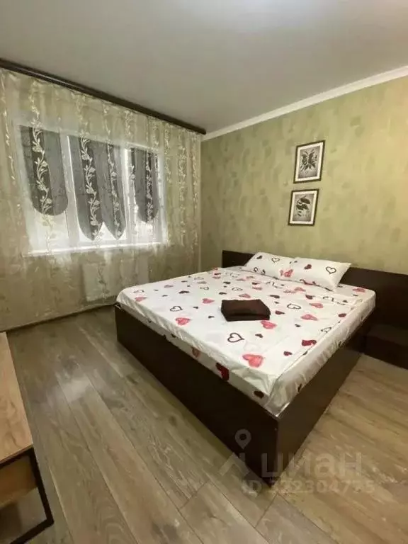 1-к кв. Краснодарский край, Краснодар ул. Имени Жлобы, 139 (43.0 м) - Фото 1