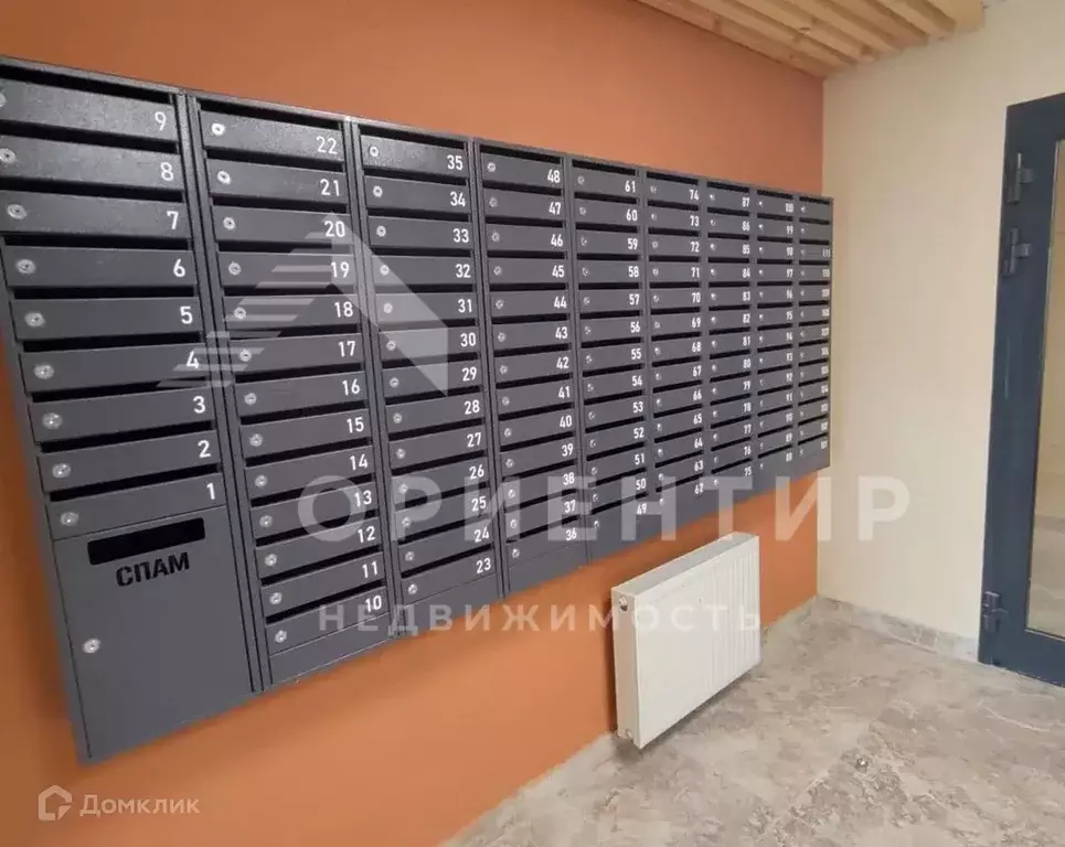 Продаётся 3-к квартира, 66.76 м - Фото 1