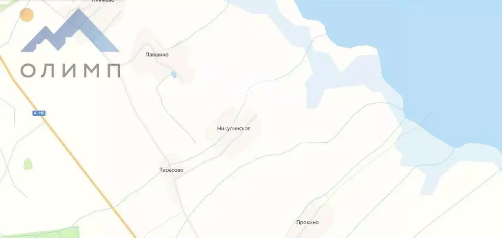 Участок в Вологодская область, д. Никулинское  (12.48 сот.) - Фото 1