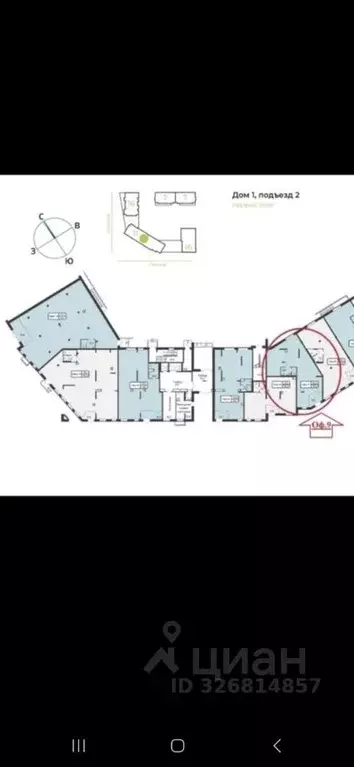 Торговая площадь в Удмуртия, Ижевск ул. Новаторов, 2к1 (106 м) - Фото 2