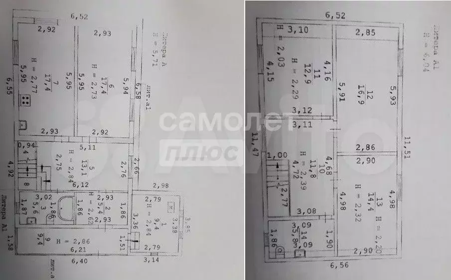 Дом 135 м на участке 6,9 сот. - Фото 0