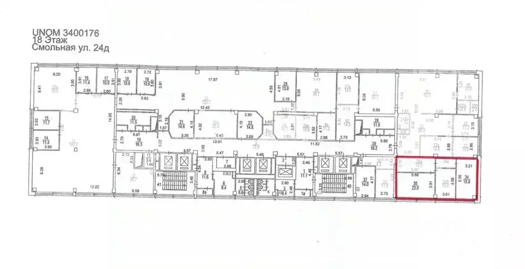 Офис в Москва Смольная ул., 24Д (107 м) - Фото 2