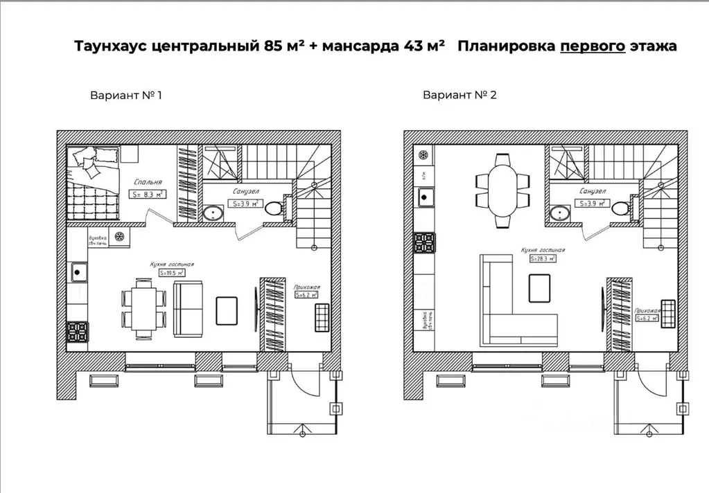 Таунхаус в Московская область, Истра городской округ, д. Красный ... - Фото 1