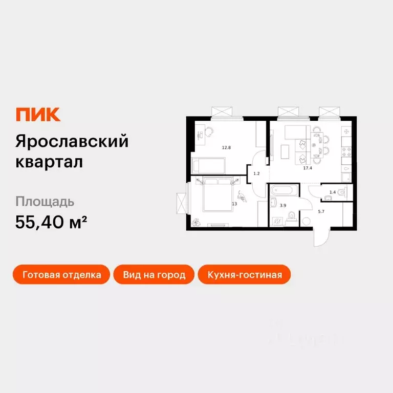 2-к кв. Московская область, Мытищи Ярославский квартал жилой комплекс, ... - Фото 1