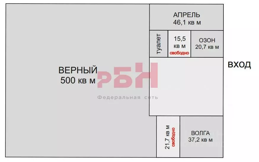 Помещение свободного назначения в Ярославская область, Ростовский ... - Фото 1