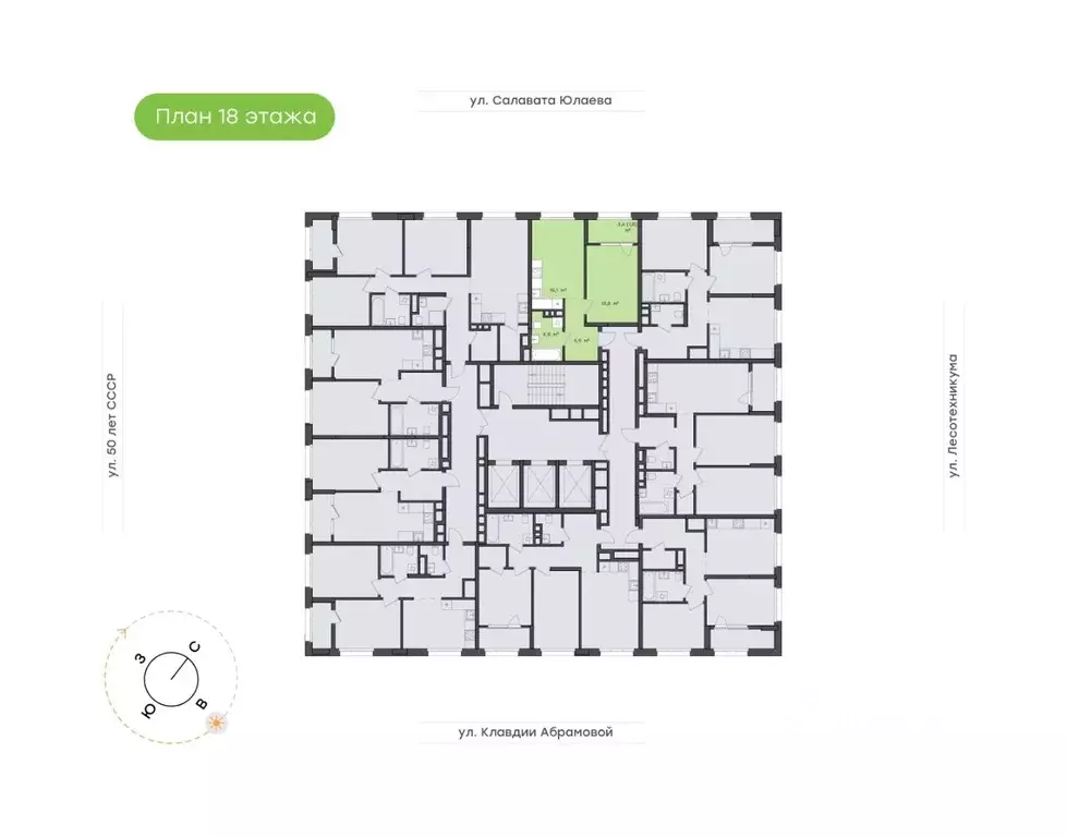 1-к кв. Башкортостан, Уфа Бионика Парк жилой комплекс, 1 (41.4 м) - Фото 2