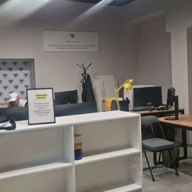 Помещение свободного назначения в Москва ул. Серпуховский Вал, 17 (115 ... - Фото 1