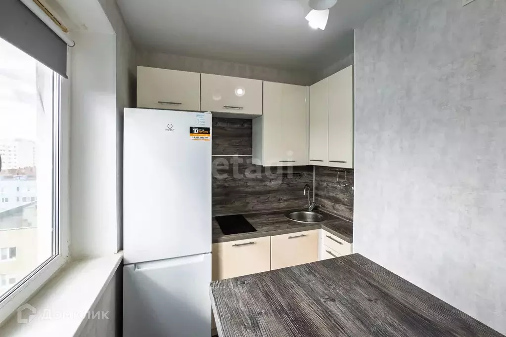 Продаётся 1-к квартира, 27.1 м - Фото 0
