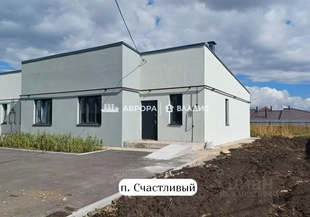 Дом в Челябинская область, Магнитогорск Счастливый кп, ул. Родонитовая ... - Фото 0