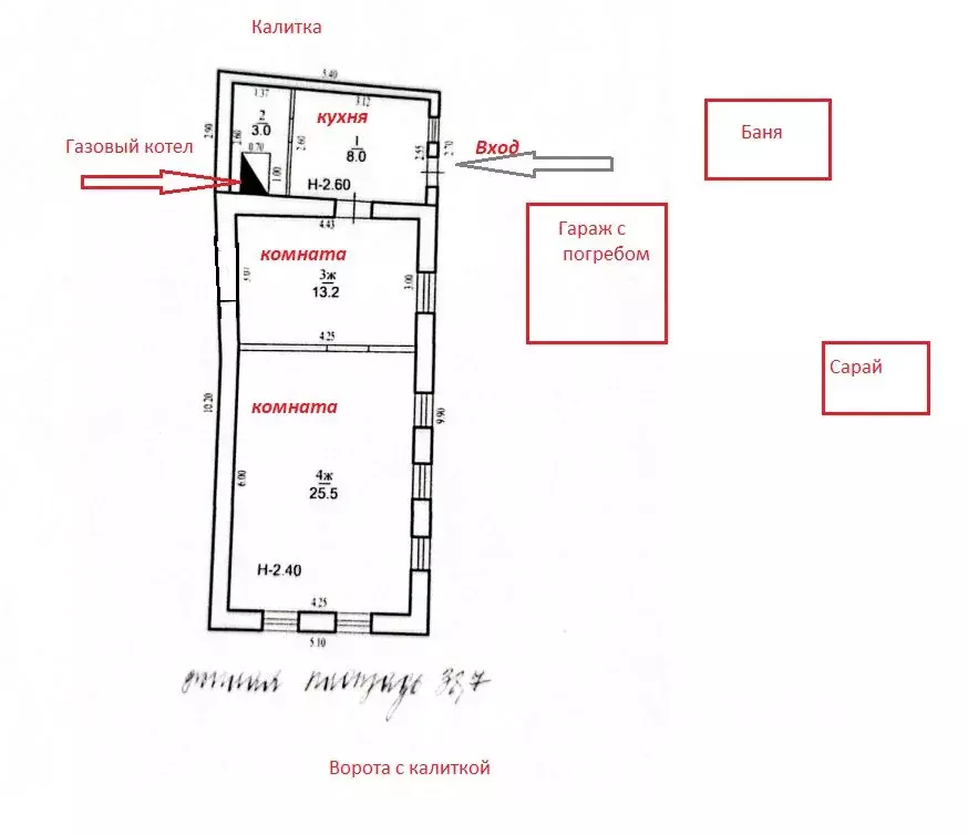 Дом в Оренбургская область, Оренбург пос. Подмаячный, ул. Квартал № ... - Фото 2