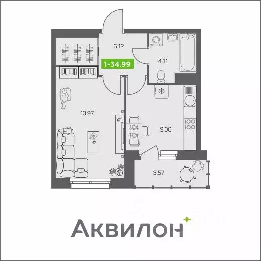 1-к кв. Архангельская область, Архангельск ул. Валявкина, 26 (35.0 м) - Фото 0