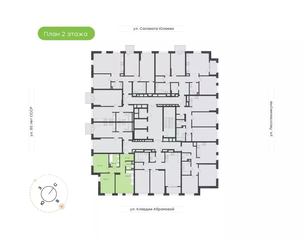 3-к кв. Башкортостан, Уфа Бионика Парк жилой комплекс, 1 (57.0 м) - Фото 1