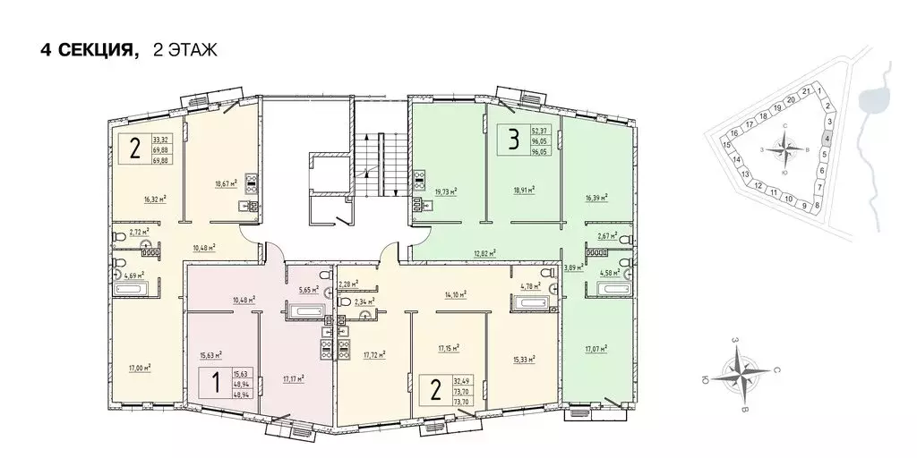 3-комнатная квартира: деревня Крюково, 6 (95.9 м) - Фото 1