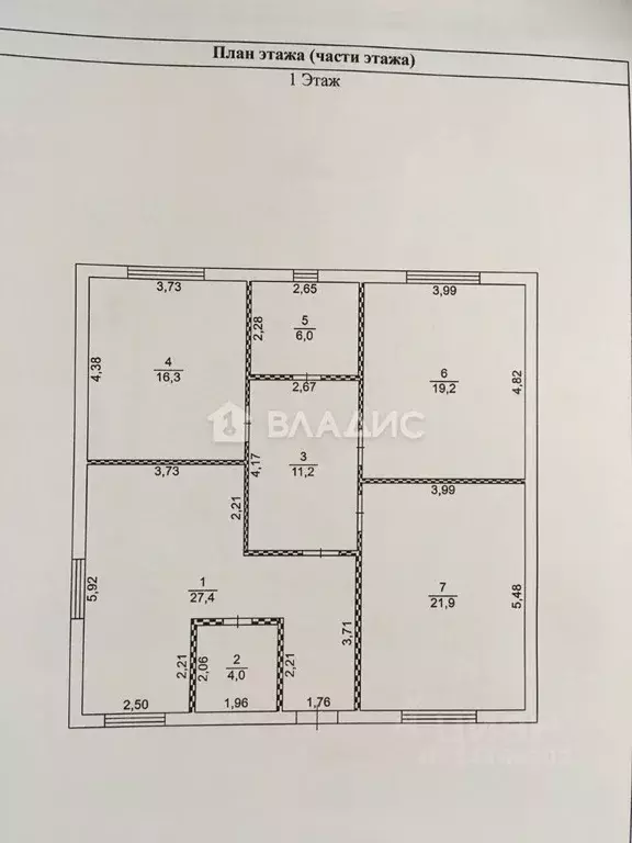 Дом в Белгородская область, Белгород ул. Преподобного Сергия ... - Фото 1